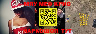 сатива Азнакаево