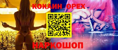 сатива Азнакаево