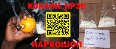 сатива Азнакаево