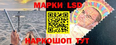 спиды Абакан