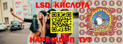 спиды Абакан