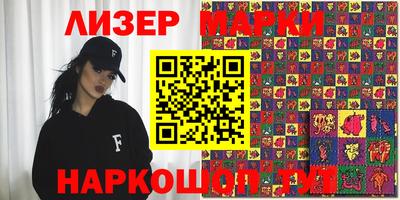 спиды Абакан