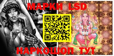 спиды Абакан