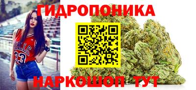 кокаин VHQ Абинск