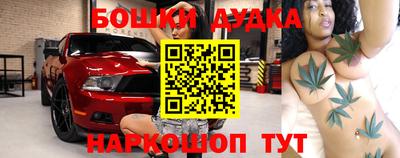 сатива Азнакаево