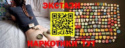 сатива Азнакаево