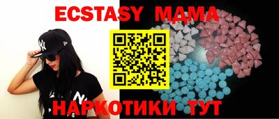 сатива Азнакаево