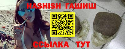 спиды Абакан