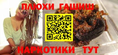 спиды Абакан