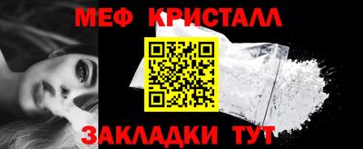 сатива Азнакаево