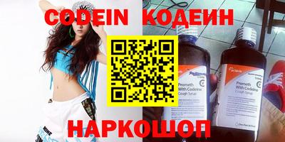сатива Азнакаево
